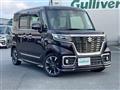 2018 Suzuki Spacia