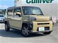 2021 Daihatsu Taft