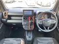 2021 Daihatsu Taft