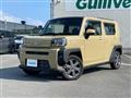 2021 Daihatsu Taft