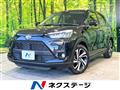 2020 Toyota Raize