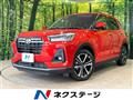 2020 Daihatsu Rocky