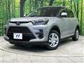 2023 Toyota Raize