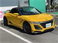 2016 Honda S660