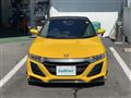 2016 Honda S660