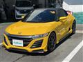 2016 Honda S660