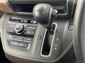 2021 Honda Freed