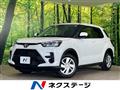 2024 Toyota Raize