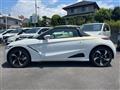 2015 Honda S660