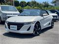 2015 Honda S660