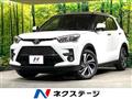 2025 Toyota Raize