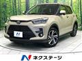 2025 Toyota Raize
