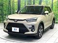 2025 Toyota Raize
