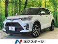 2025 Toyota Raize