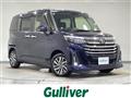 2021 Toyota Roomy