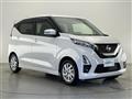 2023 Nissan DAYZ