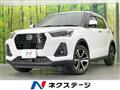 2024 Daihatsu Rocky
