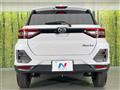 2024 Daihatsu Rocky