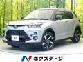 2022 Toyota Raize