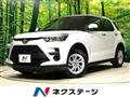 2022 Toyota Raize