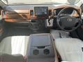 2014 Toyota Hiace Van