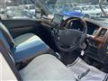 2014 Toyota Hiace Van