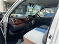 2014 Toyota Hiace Van