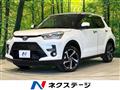 2022 Toyota Raize