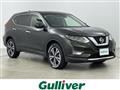 2017 Nissan X-Trail
