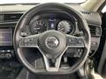 2017 Nissan X-Trail