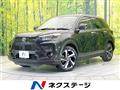 2023 Toyota Raize