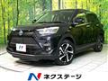 2024 Toyota Raize