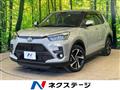 2025 Toyota Raize