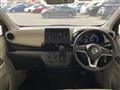 2021 Nissan DAYZ
