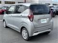 2021 Nissan DAYZ