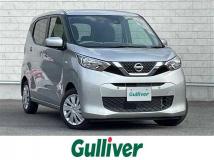2021 Nissan DAYZ