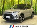 2025 Toyota Raize