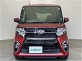 2020 Daihatsu Tanto