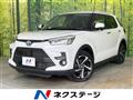 2025 Toyota Raize