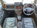 2025 Daihatsu Taft