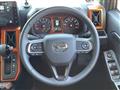 2025 Daihatsu Taft