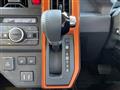 2025 Daihatsu Taft