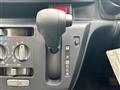 2019 Daihatsu Mira Es