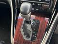 2014 Toyota Harrier Hybrid