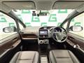 2015 Toyota Esquire