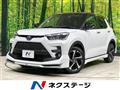 2026 Toyota Raize