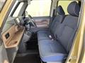 2022 Daihatsu Move Canbus