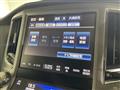 2015 Toyota Crown Hybrid