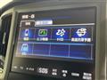 2015 Toyota Crown Hybrid