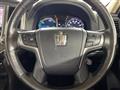 2015 Toyota Crown Hybrid